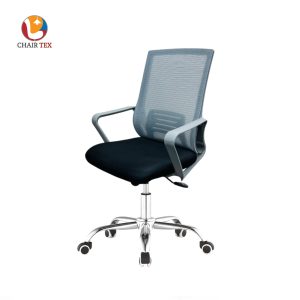 Executive Chair CT-128